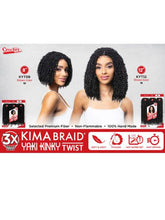 Load image into Gallery viewer, HARLEM 125 KIMA YAKI KINKY TWIST 12" 3x(KYT12)