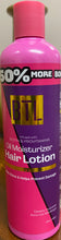 Load image into Gallery viewer, BTL OIL MOISTURIZER HAIR LOTION